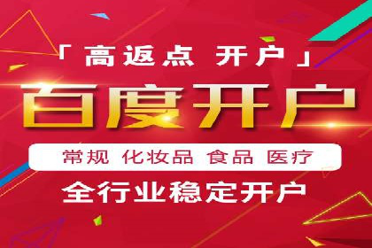 某某SEM服务公司如何帮助企业实现ROI最大化